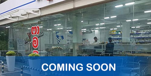 Our new pharmacy opening soon in Horana